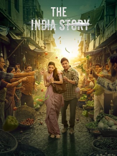 The India Story original promotional poster / artwork
